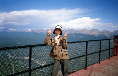 Photo of Sharon 1987 Jasper