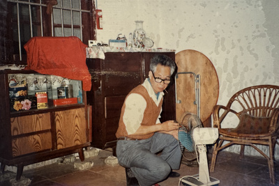 Photo of Fan You
